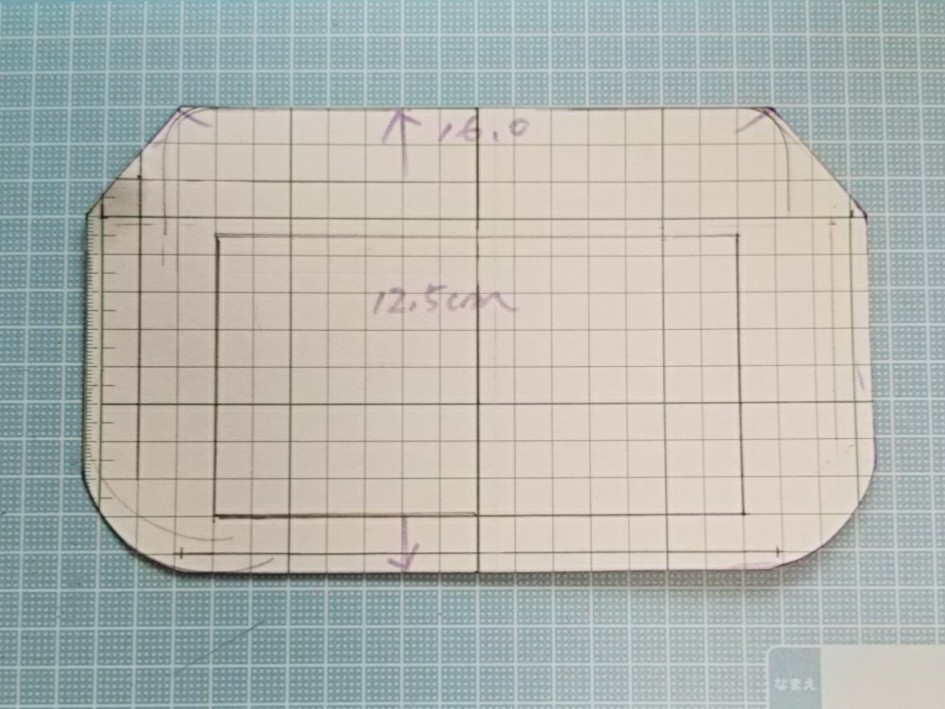 AmazonMYmama リバティプリント ラミネート 生地 で作る がま口 ペンケース キット レシピ 型紙 付き 筆箱 スリムブラックブルー手芸キット 通販