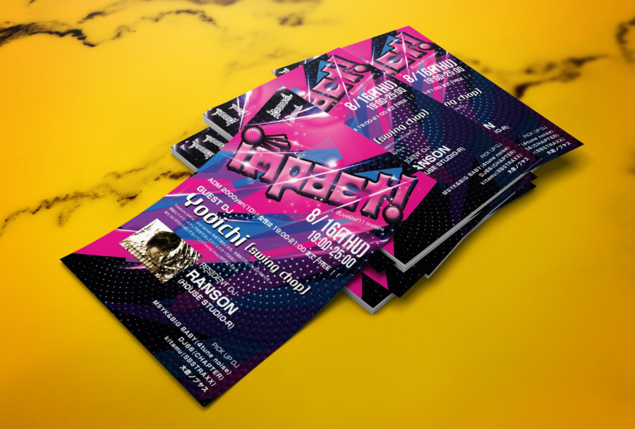 イベントチラシ・フライヤーテンプレートでおしゃれなデザインを無料で作成！ Canva