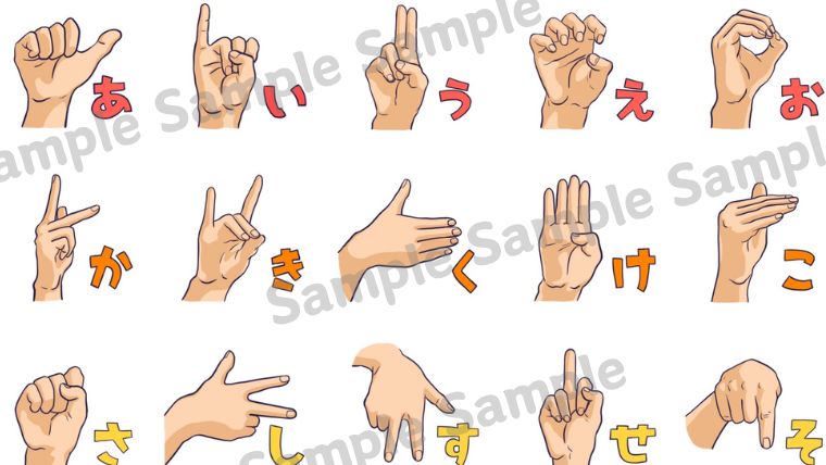 LINE 絵文字の使い方は？ スタンプとの違いは？ - OTONA LIFEオトナライフ