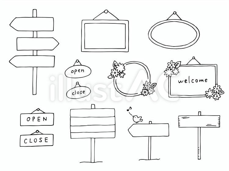 黒板、看板、メニュー、POP等看書きます 手書き黒板、メニュー、新店オープン、PR看板ココナラ