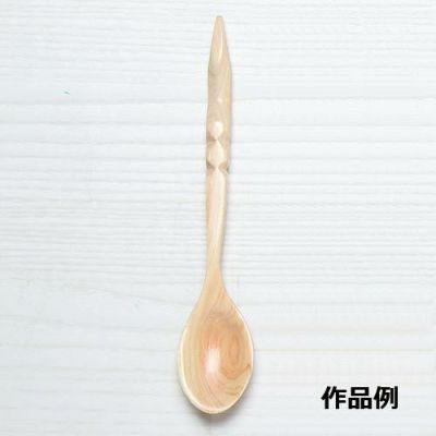 意外と簡単 完全素人が木製スプーンを手作りしてみた 手順や材料も │Bandessinee