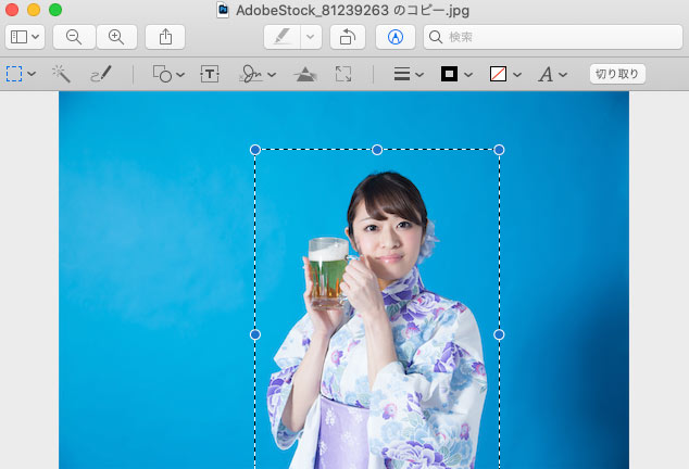 PowerPoint for Macのスライドから背景グラフィックまたは透かしを削除する - Microsoft サポート