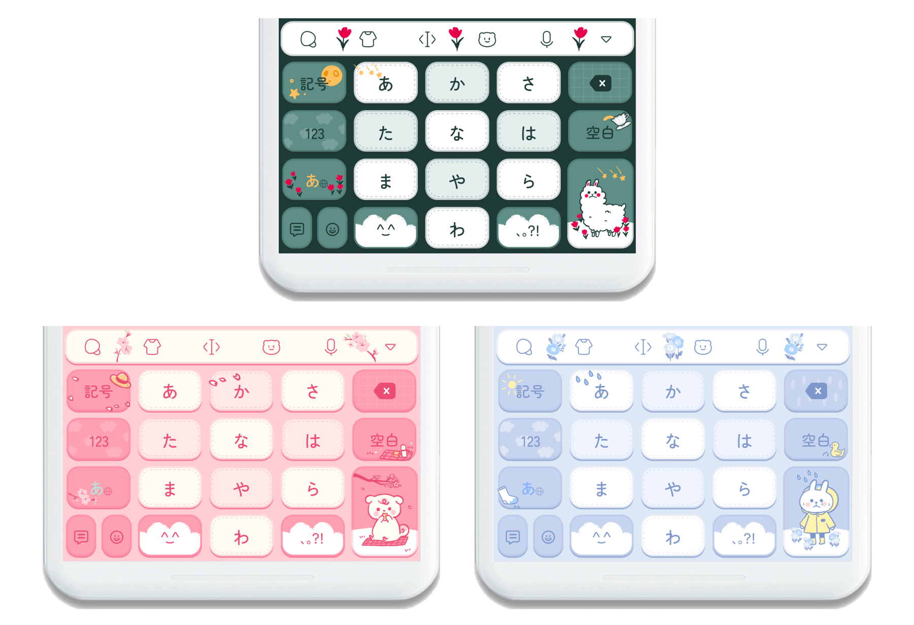 Z世代に大人気！キーボードアプリ「Simeji」、サブスクリプションサービス「Simeji VIP」にて大人気の「サンリオキャラクターズ」と期間限定コラボを実施！Baidu Japan バイドゥ株式会社