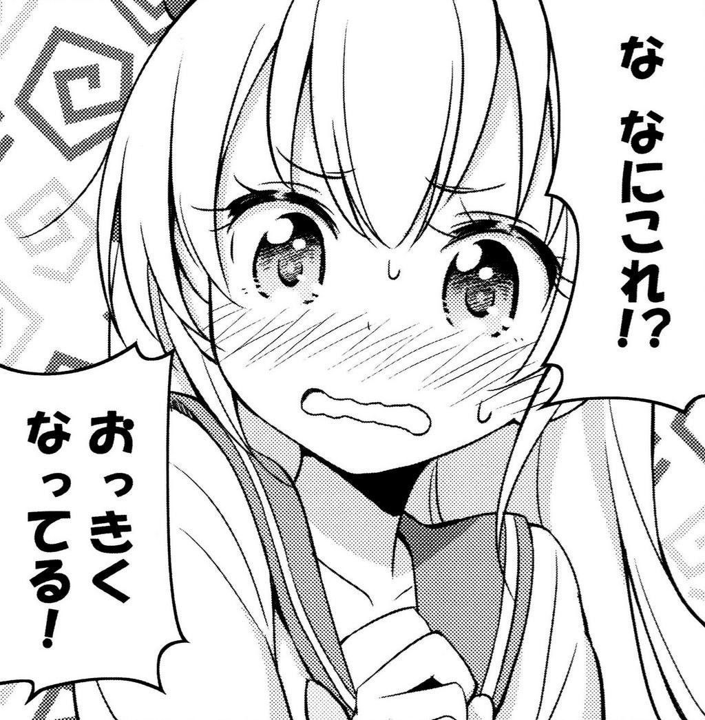 ꒰ঌフリー線画໒꒱, フリー線画半分塗らせていただきました！💞, 誘ってもらえて嬉しすぎたぁ〜！🥹, ♡ ♡,使用させて頂いた線画@rira080様 Twitter , ♡ ♡,フリー線画フリー線画塗ってみたアイビスペイント ,アイビスペイント初心者