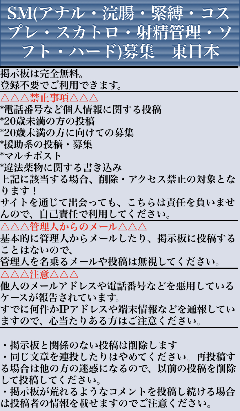 グリセリン浣腸の実施 ／ 監修 日本医療大学