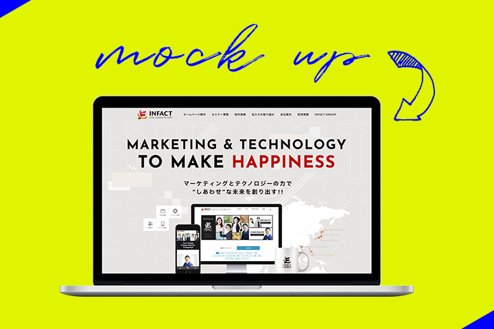 モックアップ」の意味と使う理由とは？業界別の使用例をご紹介Career-Picks