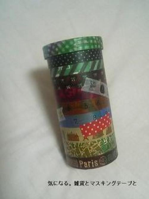 チップスターの空き箱で横型のボックスを作ってみた