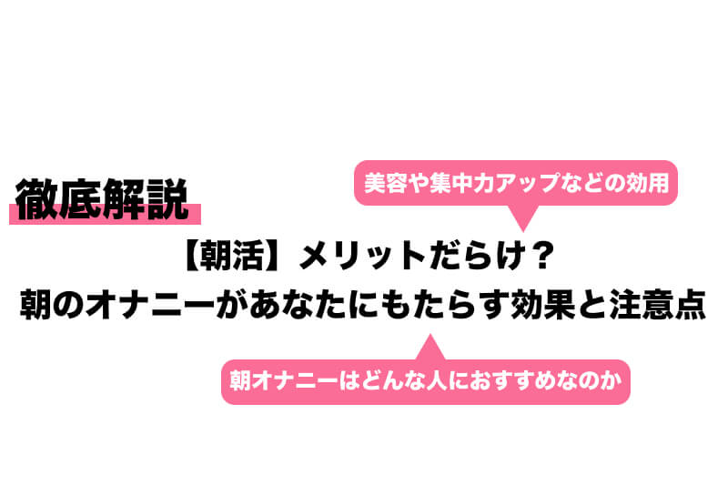 発達障害ＡＤＨＤの原因 脳受容体と炎症が関係：中日新聞しずおかWeb