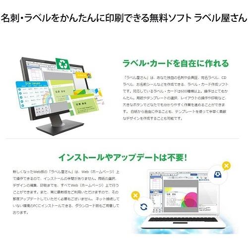結婚式の招待状や席次表はコンビニで印刷できる？上手な活用方法Can marie キャンマリエ