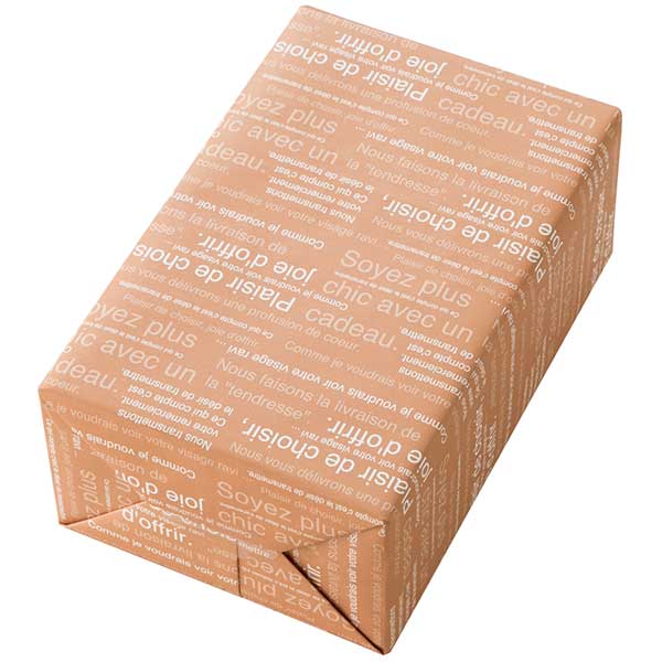 大きなプレゼントをラッピングしよう