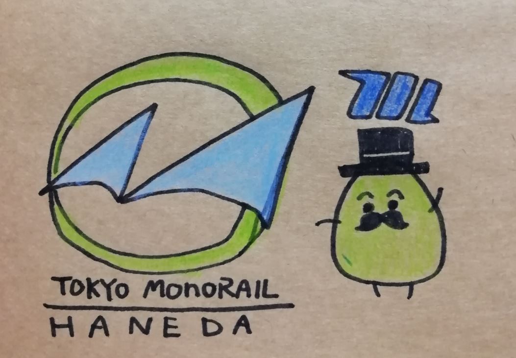 MINTO機構概要一般財団法人民間都市開発推進機構