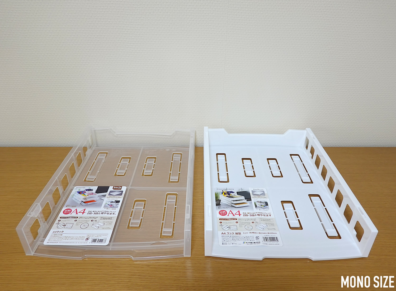 セリア ドキュメントスタンドの商品を使ったおしゃれなインテリア実例RoomClip ルームクリップ