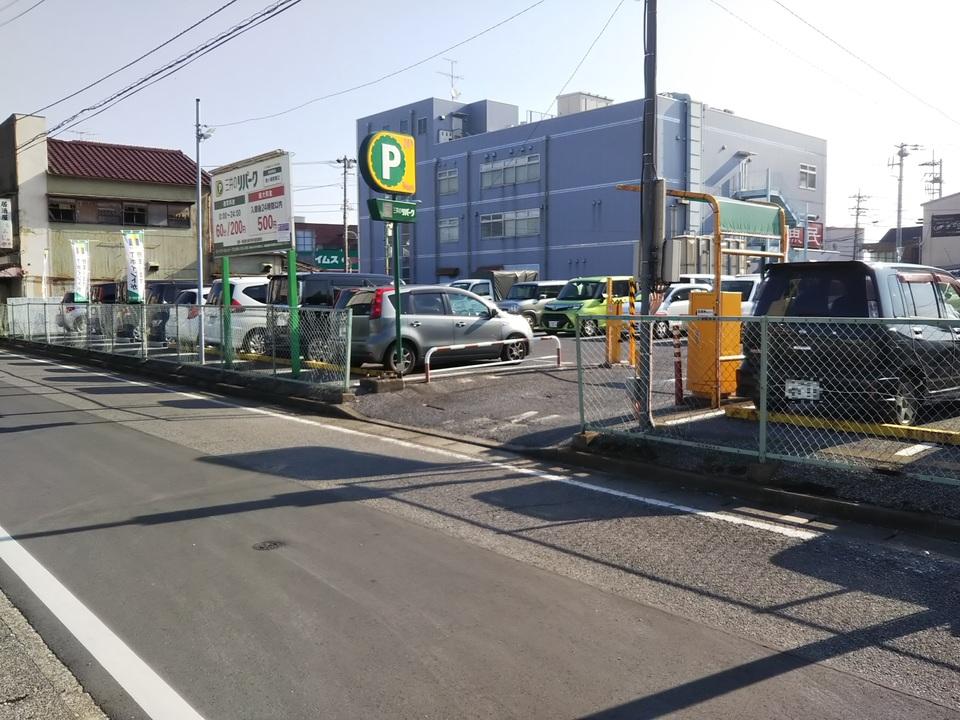 サロンまでのアクセス（姉ヶ崎駅より） | 千葉県