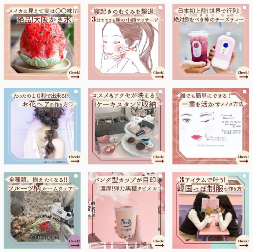 雑誌風！シンプル加工のやり方を紹介します🧡 ①音楽とGIFで豪華にお祝い ➁文字入れ加工はフォントと色味で雰囲気が変わる ③落書きペンを活用④好きな画像と合成して思い出を残して シンプルな見た目だけど、めっちゃオシャレになるからぜひ試してみてください