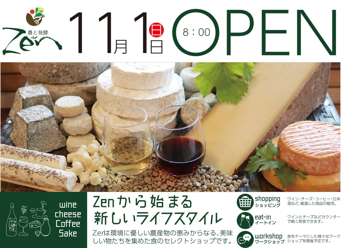 ボード「イベントポスター」に最高のアイデア 240 件 2025パンフレット デザイン, チラシ, イベント チラシ