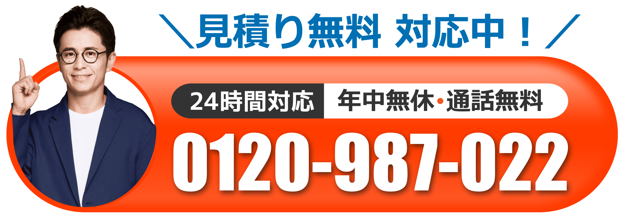 2023/01/04 鶴川・栗平散歩 01 新宿十二社熊野神社/新宿駅/鶴川駅/鶴川駅前みちのべ公園/旧香山園/能ヶ谷香山古墳群/能ヶ谷りす児童公園 