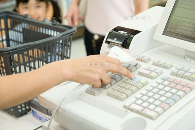 機械音イラスト無料イラスト・フリー素材なら「イラストAC」