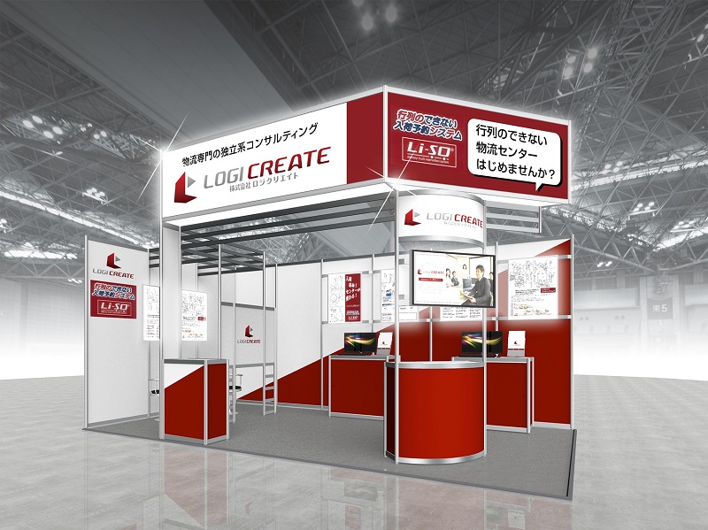 WORKS展示会ブースデザイン事例案内│WORKS展示会ブース専門 の空間デザイン会社スーパーペンギン