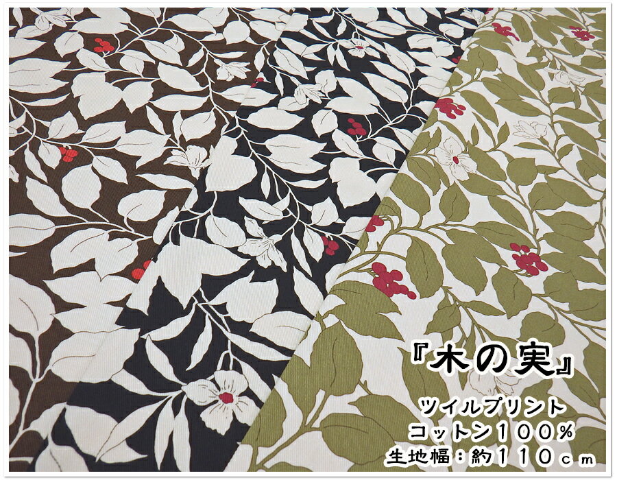 リーフ柄 画像 - Freepikで無料ダウンロード