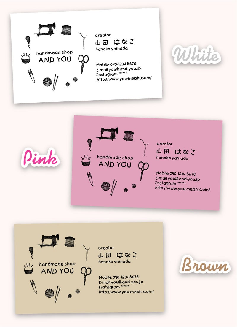 オーダーメイドの名刺 ショップカード作成 ☆印刷会社&高品質用紙利用 - puangeminne byGMOペパボ 国内最大級のハンドメイド ・手作り通販サイト