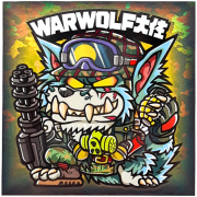 MOUNTAIN GRAPHICS マウンテン コンプ マウン天G ② シール