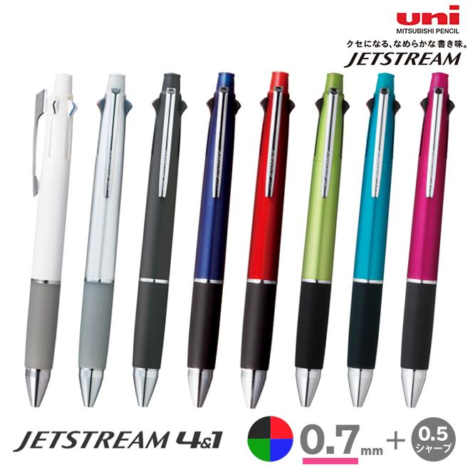 EDiT 油性ボールペン 極細0.5 パイロット PILOT アクロインキ なめらか 書きやすい 0.5mm ブラック 黒 リフィルタイプ 油性ボールペン シンプル : マークス公式ストア - 通販 - Yahoo!ショッピング