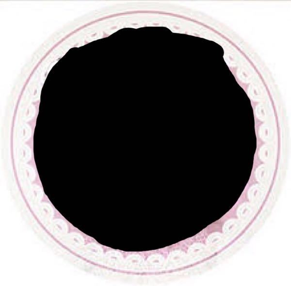 フレーム アイコン 加工用のイラスト素材2430662- PIXTA