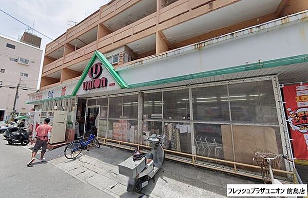 沖縄の24時間スーパー「ユニオン」が国際通りに新店舗 さいおんスクエア1階に3月オープン|47NEWS（よんななニュース）