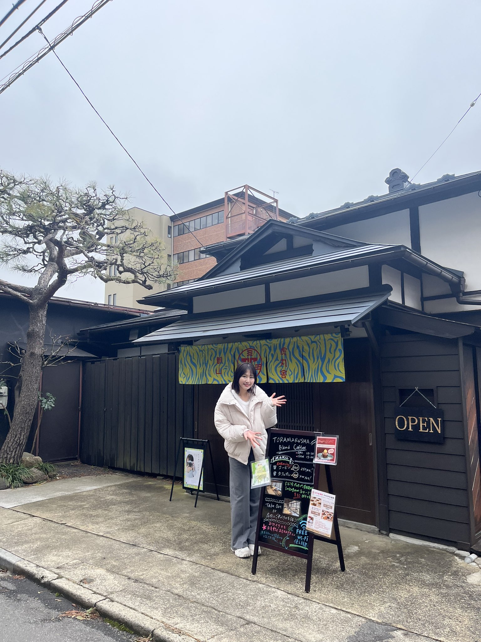 京都・祇園にハードロックカフェが誕生 千枚漬け入りバーガーに舞妓もびっくり |