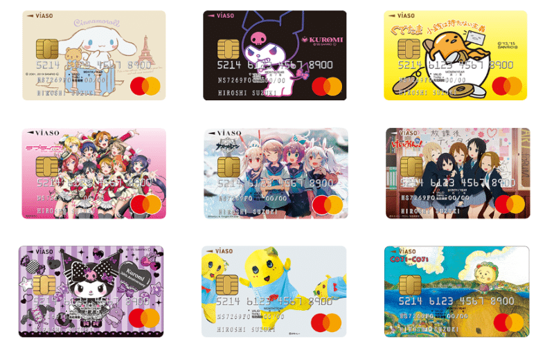 マルイノアニメクレジットカードはエポスカード