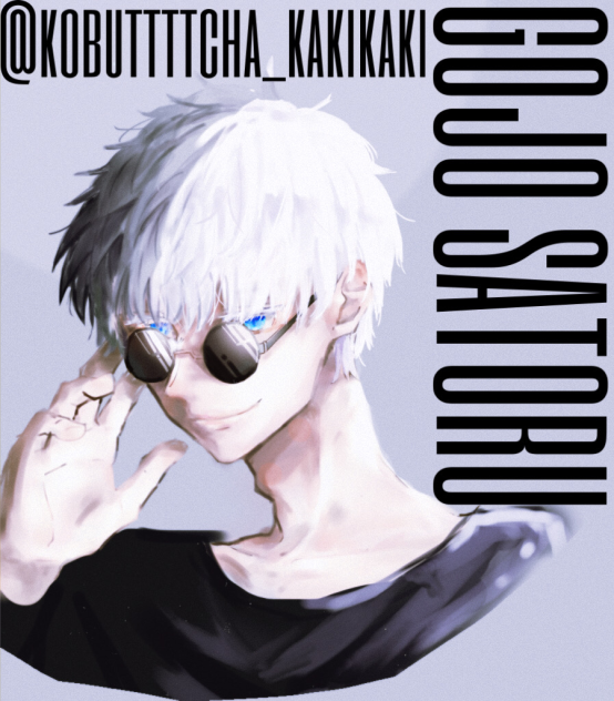 五条悟 「五」ジョイ🙈🙉🙊のイラスト