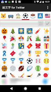 あなたのTwitterを解析して絵文字の利用頻度を調べられるサイト「Life On Twitter」ライフハッカー・ジャパン