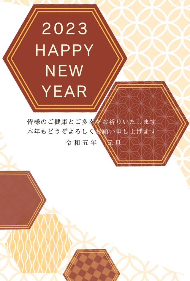 261,900点を超える六角形のイラスト素材、ロイヤリティフリーのベクター素材グラフィックスとクリップアート - iStockハニカム, 六角形デザイン, 五角形