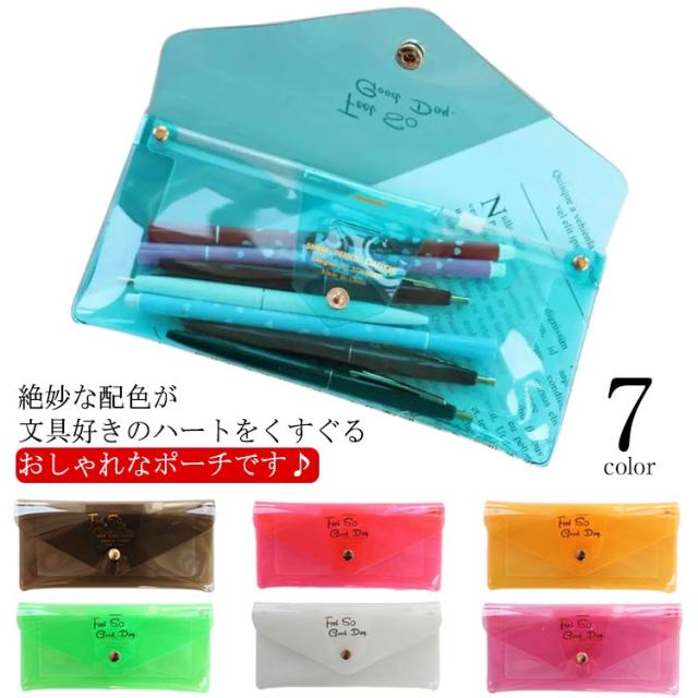 パステルカラーのペンケース工房もくもく