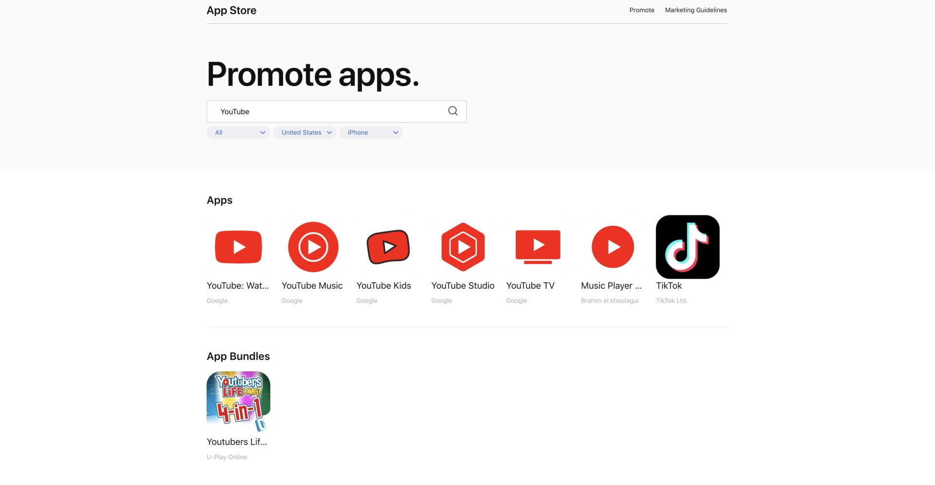 アプリアイコンを設定するLINEみんなの使い方ガイド