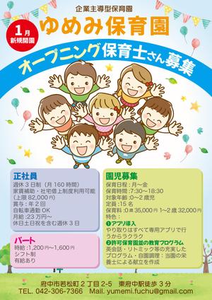 セリアのブックスタンドが超便利！ 「天才か 」と思わず拍手したくなるモノと出会った – grapeグレイプ