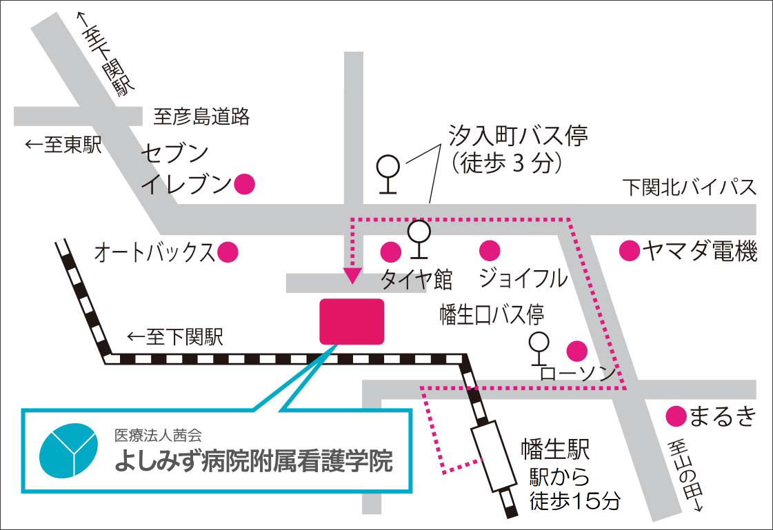 【本編】日本一長い在来線 山陰本線を一日で乗り通す！（京都→幡生・下関）