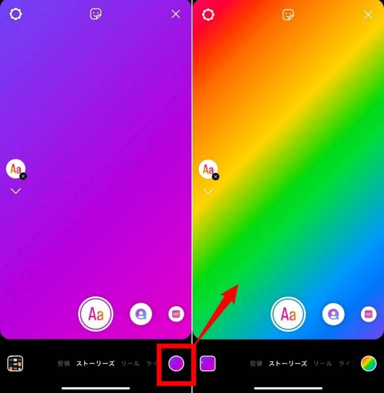 インスタグラム」のアイデア 33 件おしゃれな壁紙背景, ハイライト, 絵文字の組み合わせ