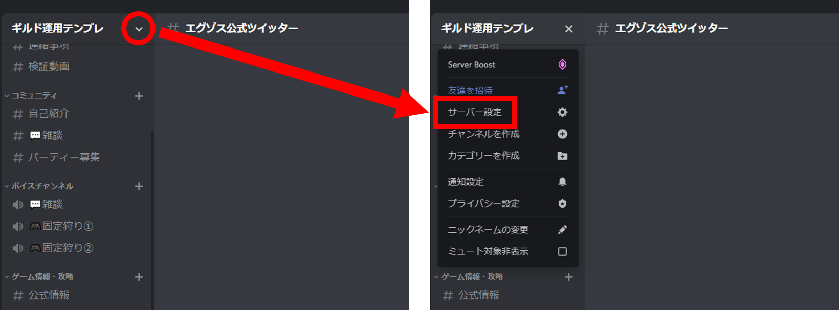 Discord用スタンプ作成します ディスコードに貴方だけのオリジナル絵文字いかがでしょうか！ココナラ