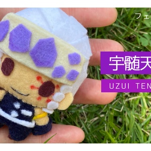 フェルトを使って簡単に！ ちりめんで作る干支飾り 辰 作り方・型紙 A dragon plush tutorial＆ pattern –どんぐりの手芸・結び 日々の楽しみ折り紙モンスタ