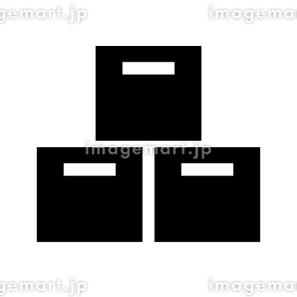 50点を超える梱包機のイラスト素材、ロイヤリティフリーのベクター素材グラフィックスとクリップアート - iStock