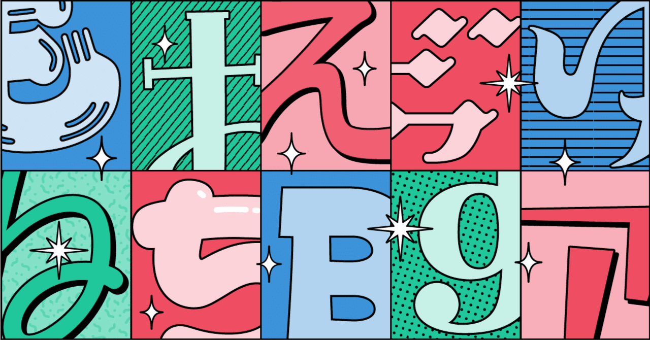 筆文字素材の手書きの 長い間ありがとうございました墨で書いた感謝を伝えるメッセージのイラストのイラスト素材31185583- PIXTA