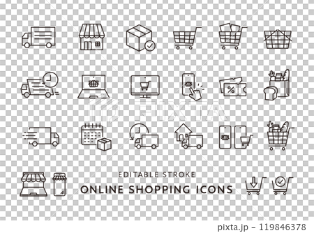 スマートフォンに買い物かご カート スーパー・買い物で使えるアイコンアイコン イラストダウンロード 無料