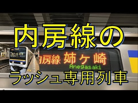 姉ヶ崎駅 (千葉県) でコンセント/電気スイッチの増設・交換ができる電気工事店を比較・検索 | EPARKくらしのレスキュー