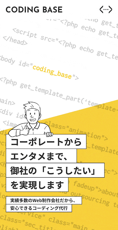 Amazon.co.jp限定 スピード アイコンモデル 初回生産限定Blu-ray平手友梨奈さん