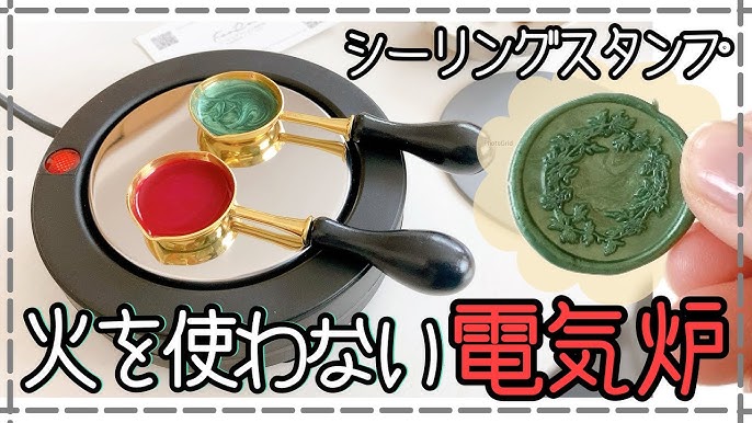 シーリングワックス セット Kandar シーリングスタンプ 電気炉 印面4種類 炉 ペン スプーン シール 48色 ワックスビーズ 大量 透明 :Kandar - 通販 - Yahoo!ショッピング