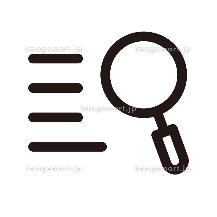 検索アイコン検索ボタン検索ロゴサーチ検索マーク調べる探すイメージ - クリップアートイラストフリー素材