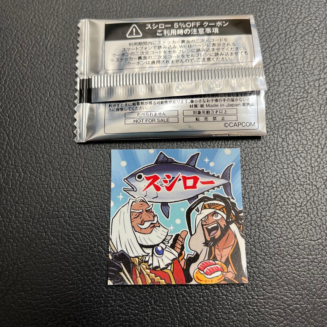 テーマステッカーパック＃13香港カラークーポン - ショップ DOGSWORK ステッカー・シール - Pinkoi