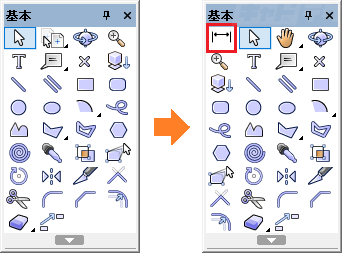 PC-Trust Vectorworks ベクターワークス Fundamentals 2025 スタンドアロン版 CAD キャド 設計 作図ソフト 送料 無料 沖縄県・離島を除くVectorworks Fundamentals 2025 スタンドアロン版 : パソコン周辺機器ソフト
