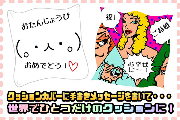 への字口でムッとした顔のシンプルな絵文字 - 不満や困惑の感情や低評価のイメージ素材291814206- イメージマート